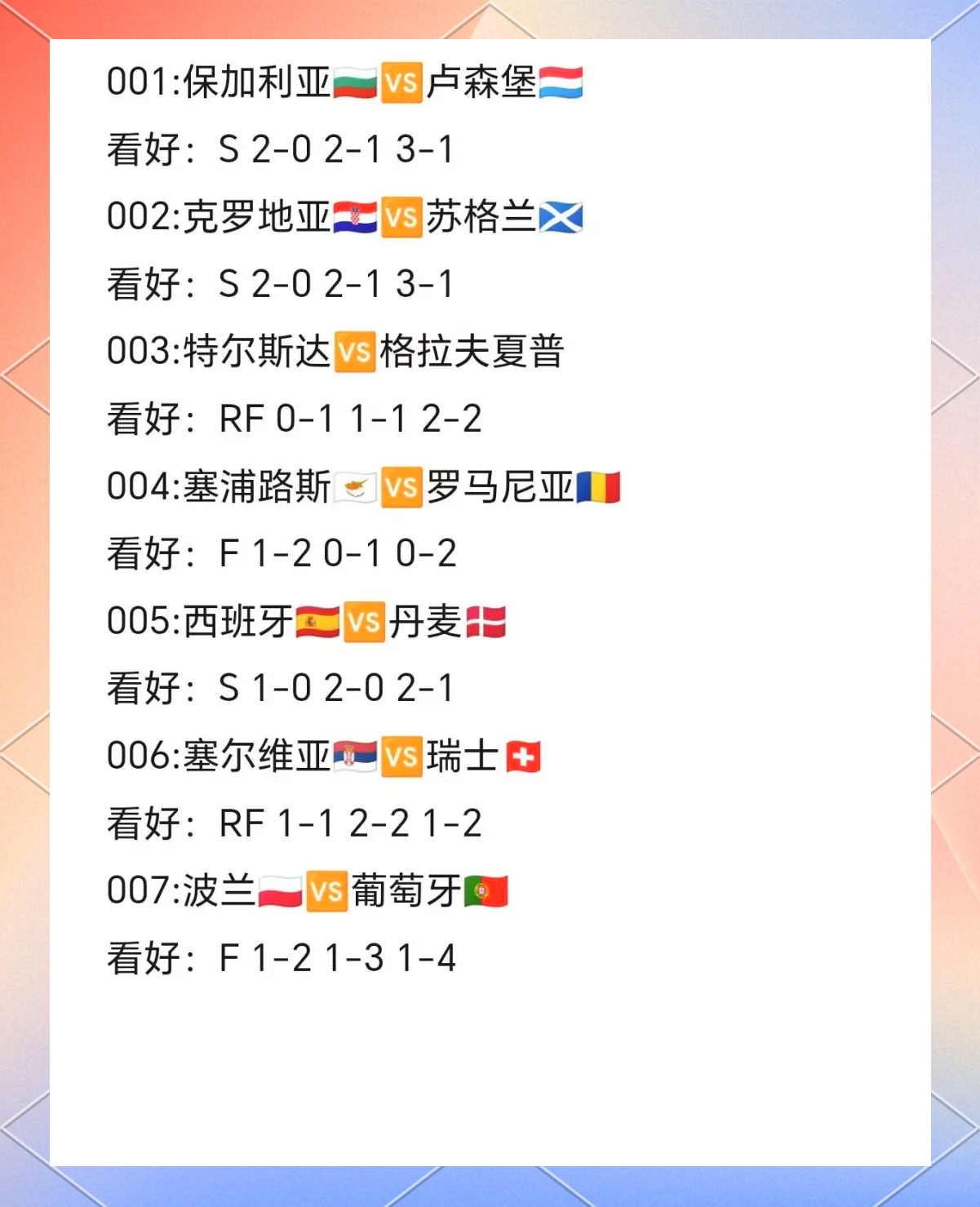 到卢森堡去,探寻这个国家的一千零一面