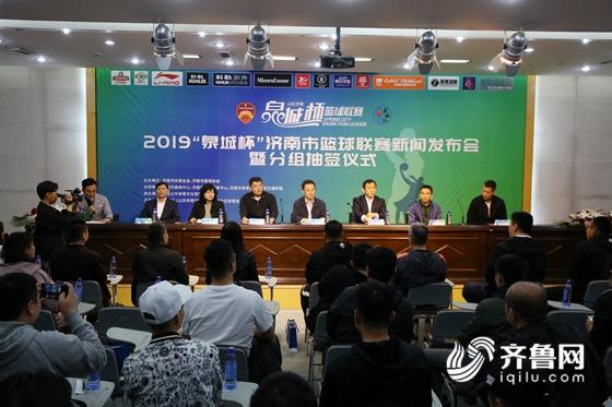 包含韩国篮球协会宣布在国外举办大型国际赛事的词条