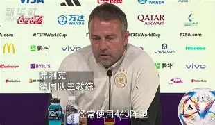 青岛队凯旋而归：渤海赛区现交锋激情，青岛队稳扎稳打晋级(海底小纵队玩具视频)