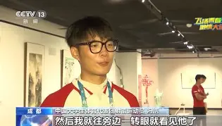 包含历史交锋回顾，球队传统对手再次相遇的词条