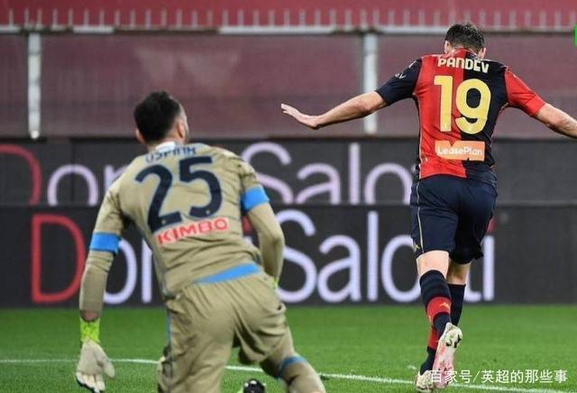 罗马不敌对手，联赛积分排名下滑(罗马不敌对手,联赛积分排名下滑多少)