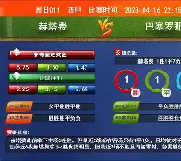 包含巴塞罗那豪取三分，扩大领先优势的词条