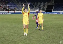 女足 观众 女足 观众