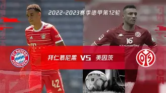 拜仁慕尼黑大胜多特蒙德,豪取胜利的简单介绍 拜仁慕尼黑大胜多特蒙德,豪取胜利的简单介绍