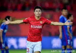 李帅广州恒大 李帅广州恒大